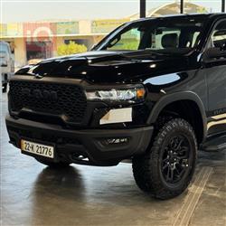 رام 1500